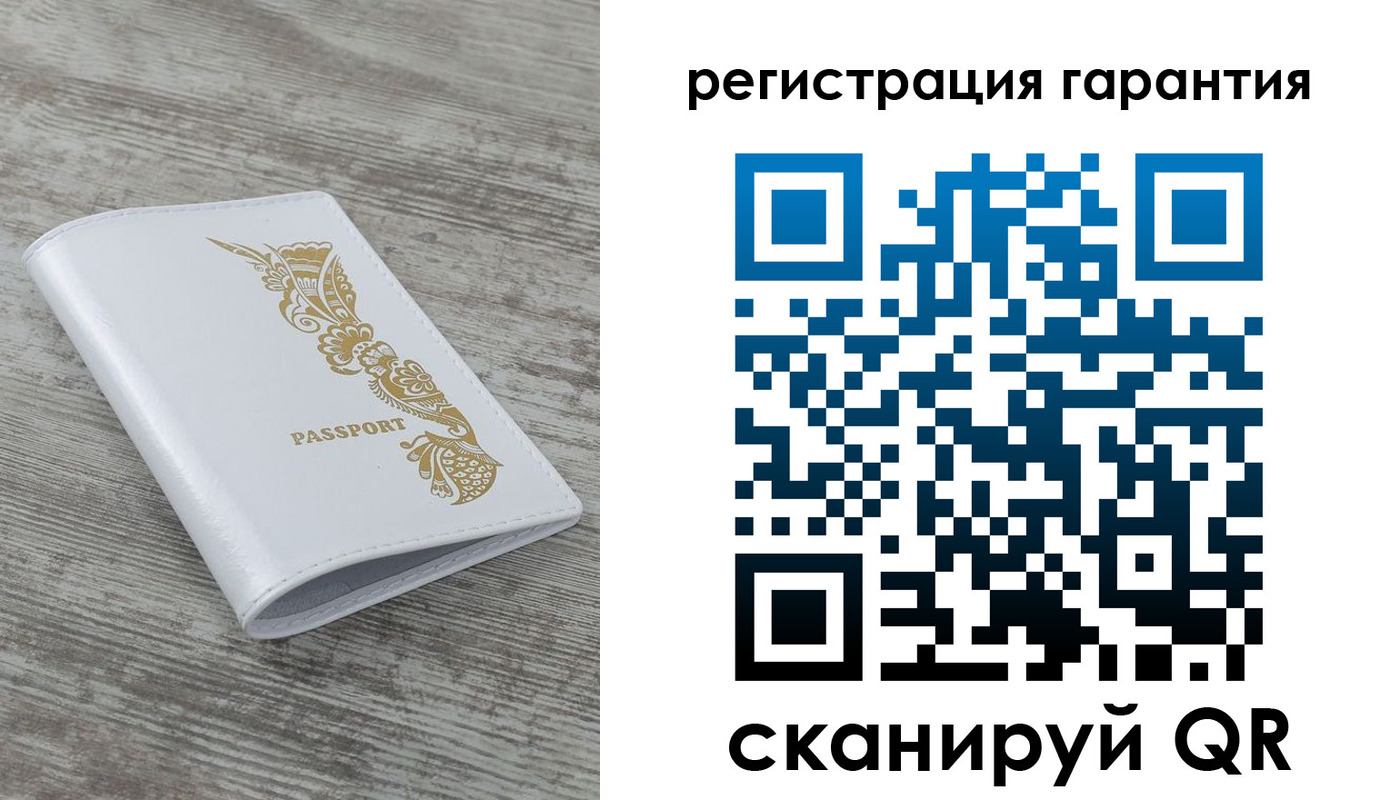временная регистрация 2025 в Краснодарском крае